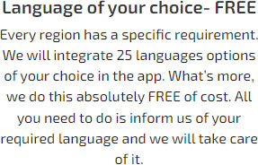 Language choice Free