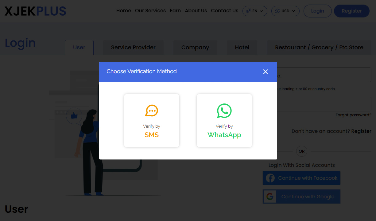 Choose Verification Method