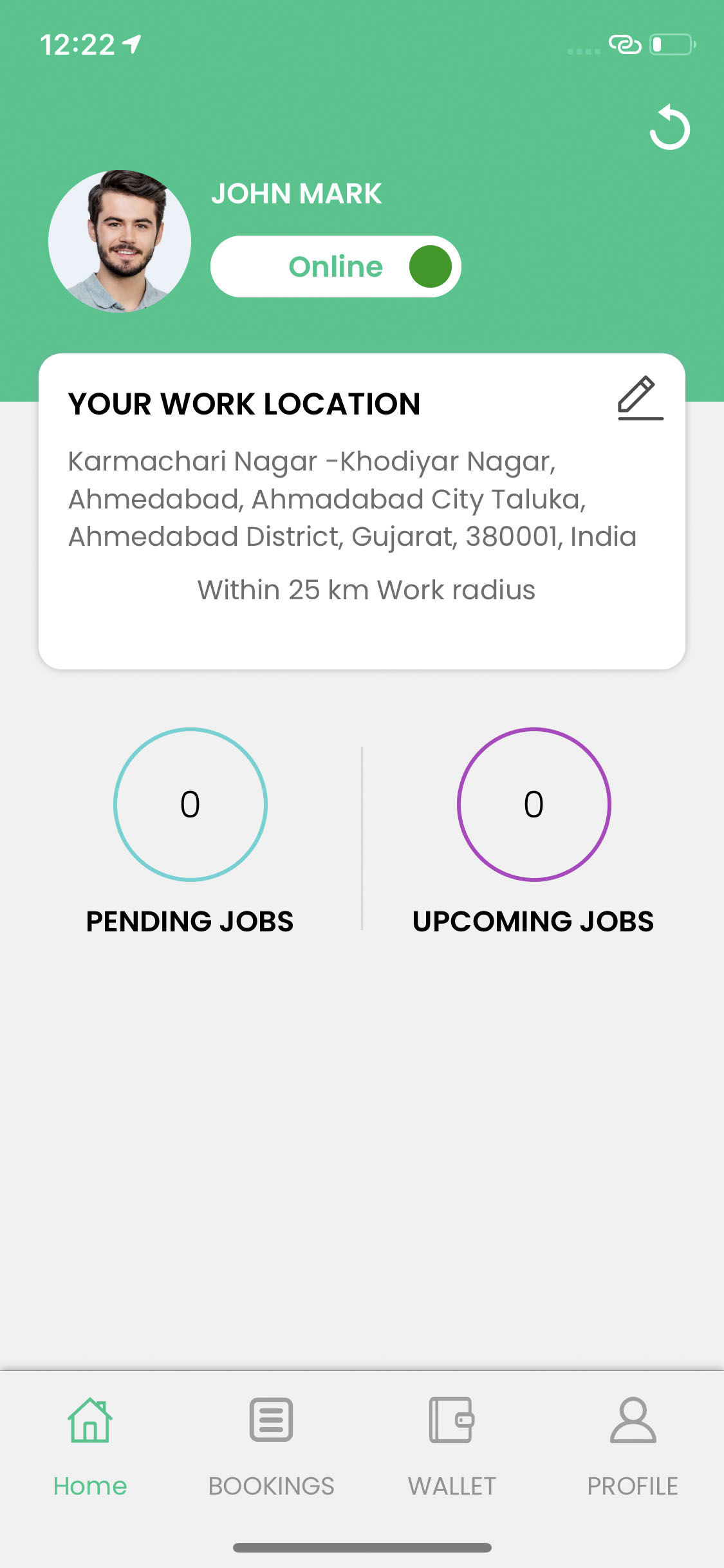 select your work location
