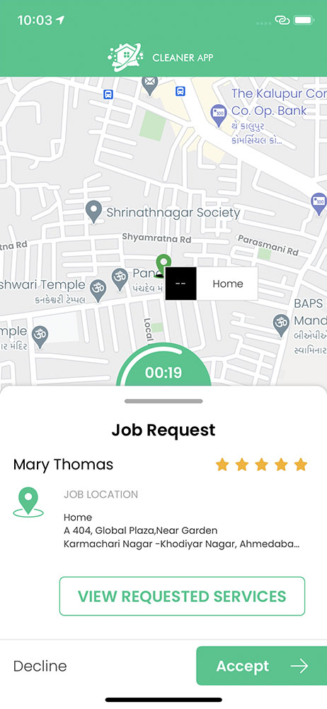 job request