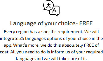 Language Integration