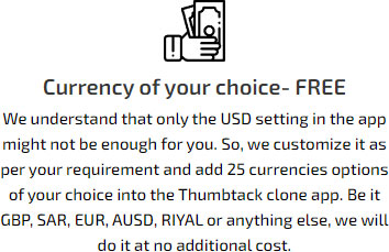 Currency Integration