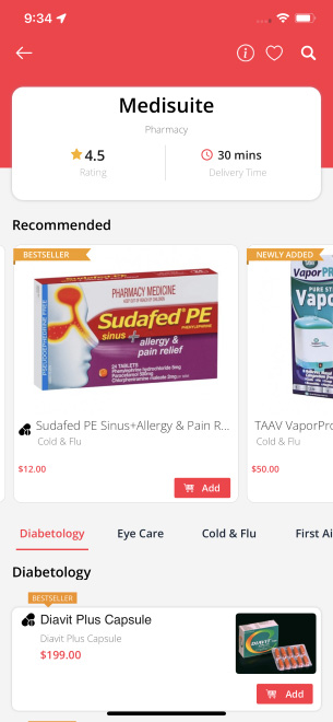 user profile setting