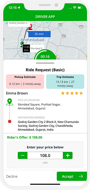 Request for Driver