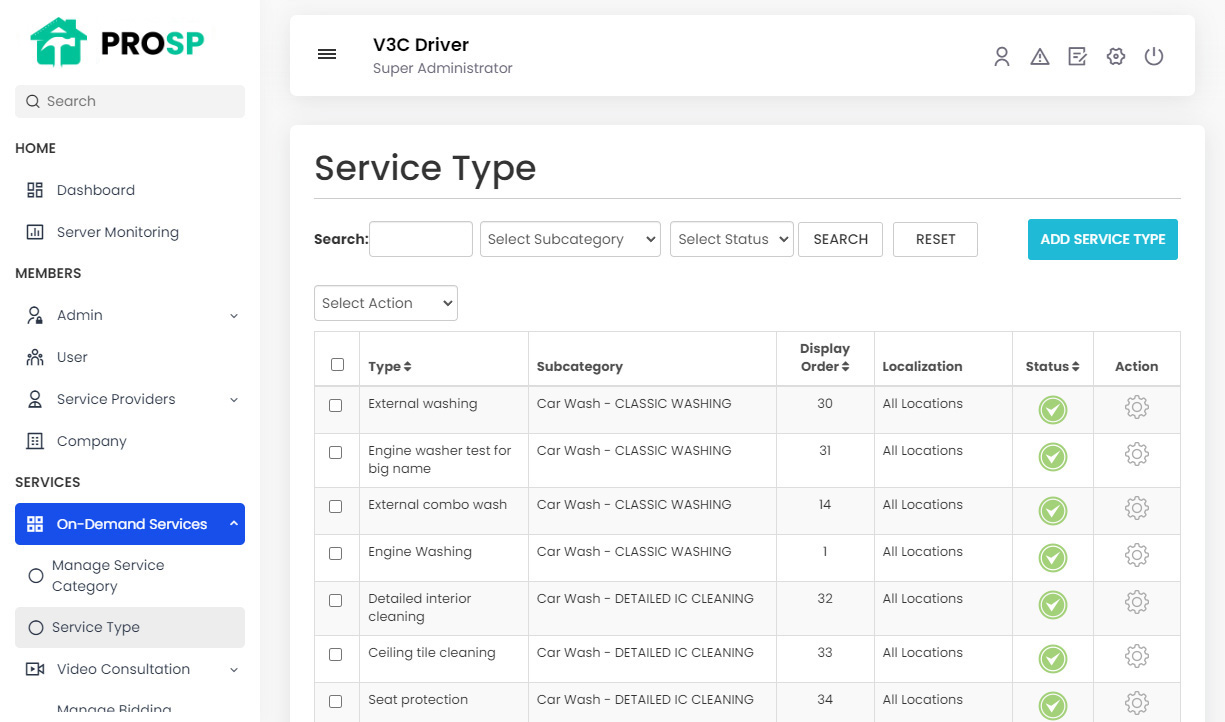Manage Service Type