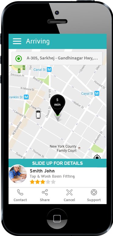 plumbing apps arriving screen