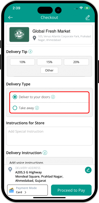 Checkout Screen