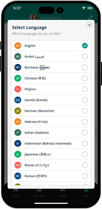 Voice Instruction for Delivery Driver