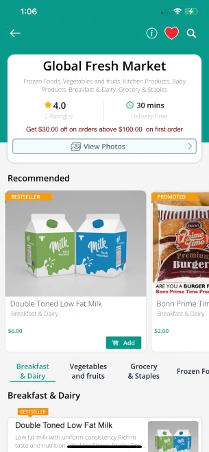 user profile setting
